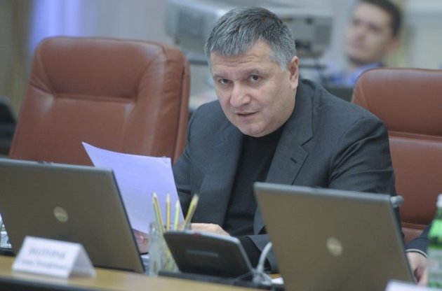 Аваков попросил полномочий для силового снятия блокады ОРДЛО