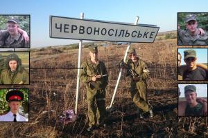 Российским военным увеличивают сроки "командировок" в Донбасс – ИС