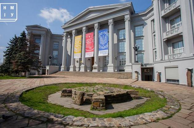 Сотрудники Национального музея истории Украины будут проводить уроки истории для детей Донбасса