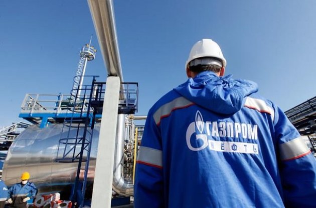 "Газпром" погодився зняти бар'єри для реекспорту газу в Європі