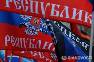 Главари "ДНР" и "ЛНР" расценили блокаду ОРДЛО как признание их "независимости"