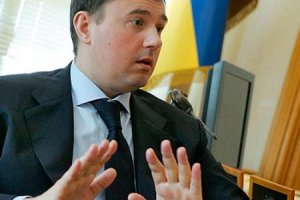 Экс-главу "Укрспецэкспорта" Бондарчука выпустили под залог