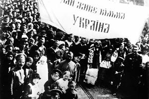 Наша "неправильна" революція 1917–1920 років