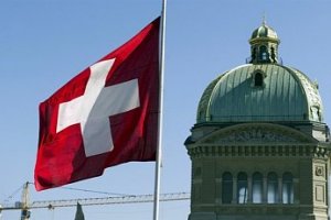В Швейцарии сотни людей вышли на анти-коронавирусные протесты