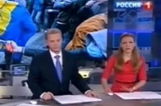 Російський державний телеканал викрили у фальсифікації сюжету про Євромайдан