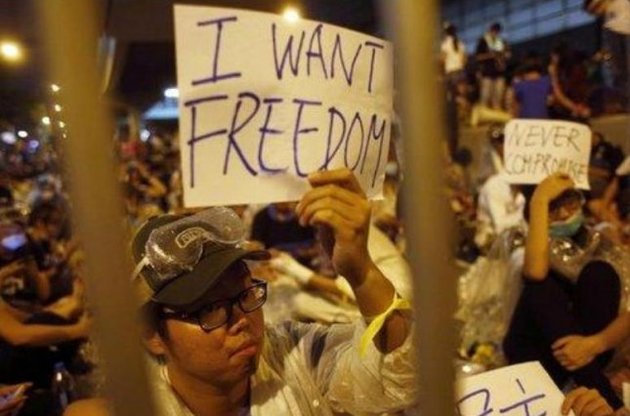 Влада Китаю відмовляється йти назустріч демонстрантам в Гонконзі