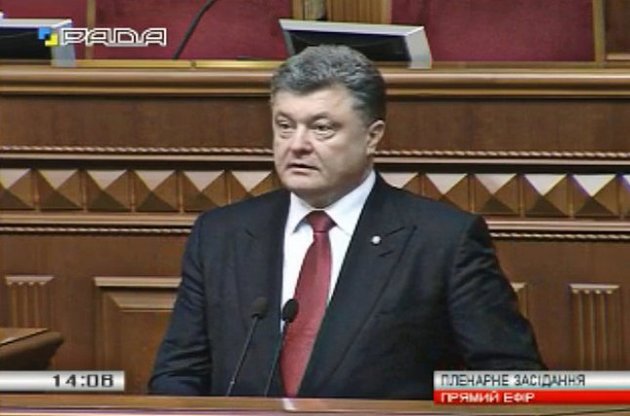 Украина должна отказаться от внеблокового статуса – Порошенко