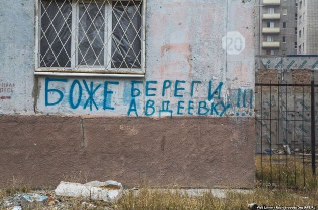 В Генштабе сообщают о нарушении боевиками согласованного режима "тишины" в Авдеевке
