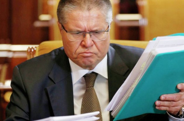 Перед затриманням Улюкаєв написав заяву про відставку – ЗМІ