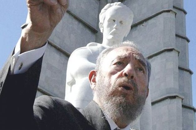 Фіделя Кастро поховають 4 грудня