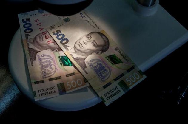 НБУ намерен до конца года ввести валютную интервенцию с запросом лучшего курса