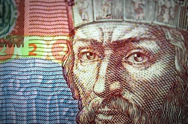 НБУ зміцнив офіційний курс гривні до долара на 21 копійку