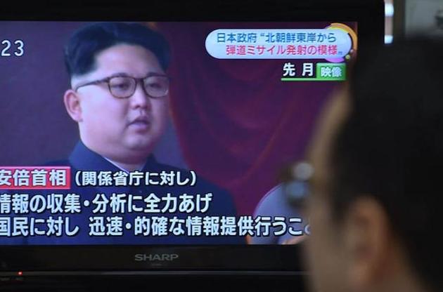КНДР оголосила про успішне випробування балістичної ракети, здатної "атакувати американців"