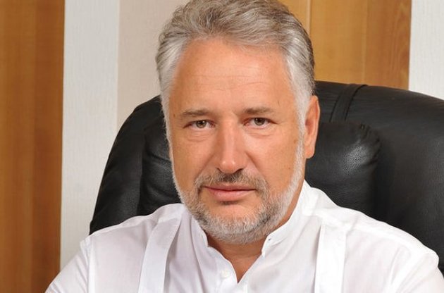 Жебривский назначен губернатором Донецкой области