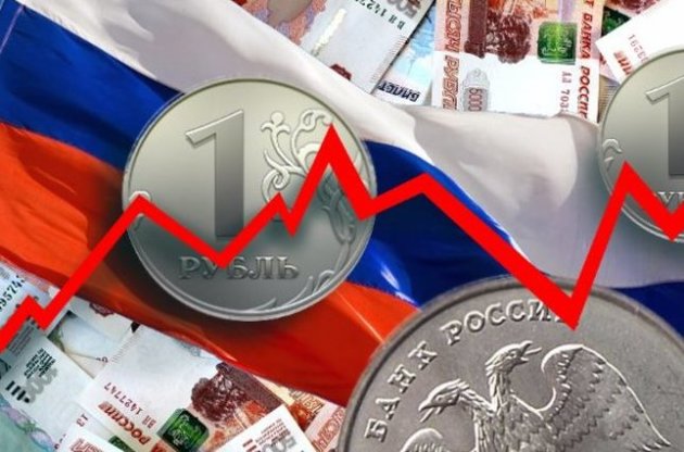 Росіяни бояться економічної кризи в 2016 році