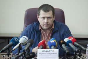 "УКРОП" заявляє про перемогу Філатова на виборах у Дніпропетровську