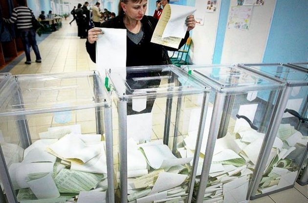 На выборах Украина закрепила разворот в Европу - Financial Times