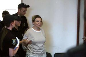 ВАКС скасував арешт ексочільниці МОЗ Богатирьовій