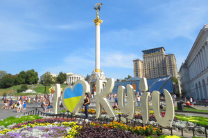 Facebook офіційно замінив Kiev на Kyiv 