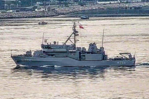 Военные корабли НАТО вошли в Черное море. В России отреагировали