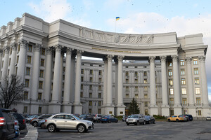МЗС України відреагувало на скандальну заяву Саакашвілі про Грузію
