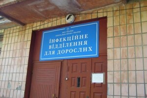 НСЗУ задолжала инфекционке в Ровно три миллиона на лечение больных коронавирусом