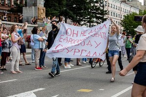 В российском Хабаровске прошел самый массовый митинг в поддержку арестованного губернатора