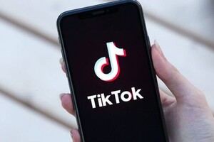 TikTok откроет первый европейский дата-центр в Ирландии
