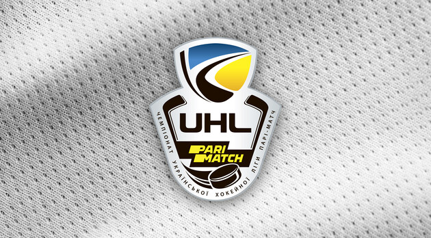 Заявки на участие в новом сезоне УХЛ подали восемь клубов
