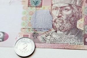 Нацбанк избавляется от бумажных банкнот 1 и 2 гривны