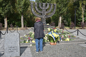 Создание мемориала Холокоста 