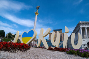 Англомовна «Вікіпедія» змінила назву Kiev на Kyiv 