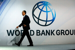Всесвітній банк відклав виділення Україні $350 млн 