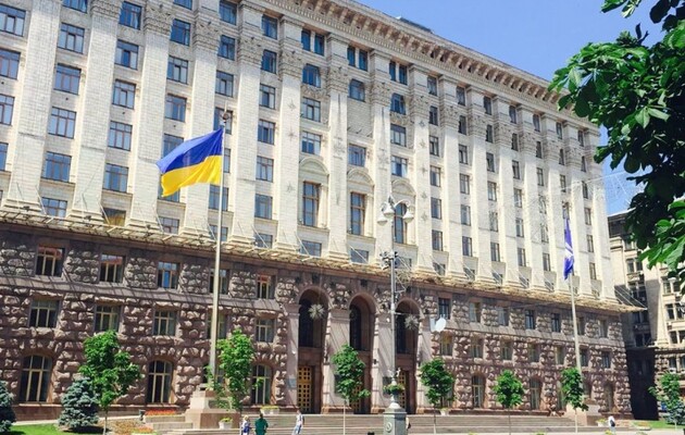 На должность городского головы Киева претендует 13 кандидатов