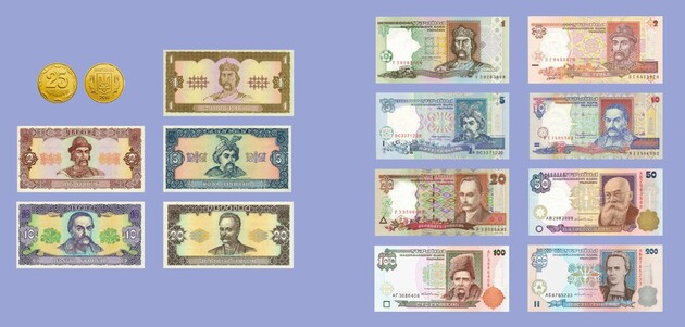 Нацбанк вилучає з обігу монети по 25 копійок та банкноти до 2003 року випуску 