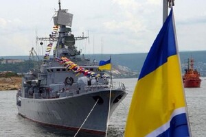 На развитие флота Британия предоставит Украине более 1,54 млрд долларов 
