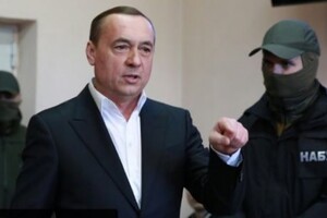 Взрыв во дворе ВАКС: судьи связывают инцидент с делом экс-депутата Мартыненко