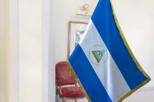 Украина планирует ввести санкции против Никарагуа 