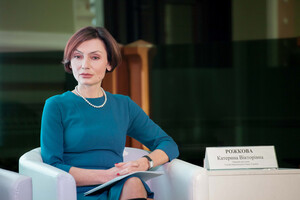 МВФ не дал согласия на увольнение Рожковой, поэтому Данилишина «сольют» сразу после ее ухода из НБУ – НВ
