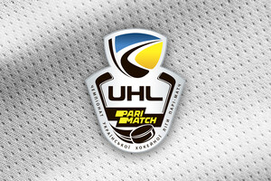 В новом сезоне УХЛ примут участие восемь клубов