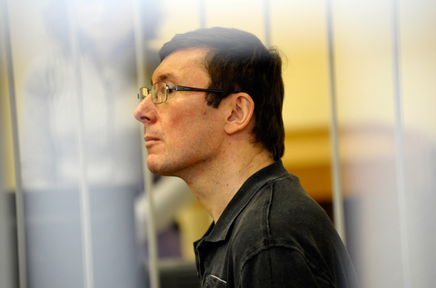 Суд над Луценко перенесли на 14 октября