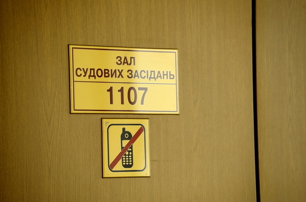 Суд отказался приобщать к делу Луценко видеосюжет о давлении на свидетелей