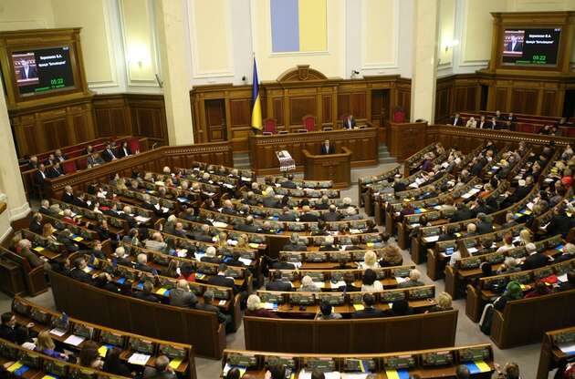 На переговорах в Женеве не может обсуждаться федерализация и статус русского языка, - заявление ВР