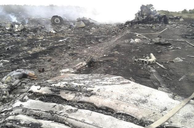 Боїнг-777 був збитий терористами: СБУ оприлюднила запис переговорів