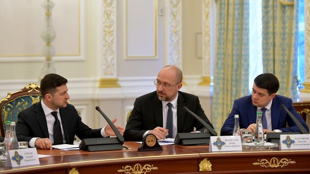Кабмин восстановил работу реестра НАПК, Минюст готовит срочный проект закона по КСУ – ZN.ua