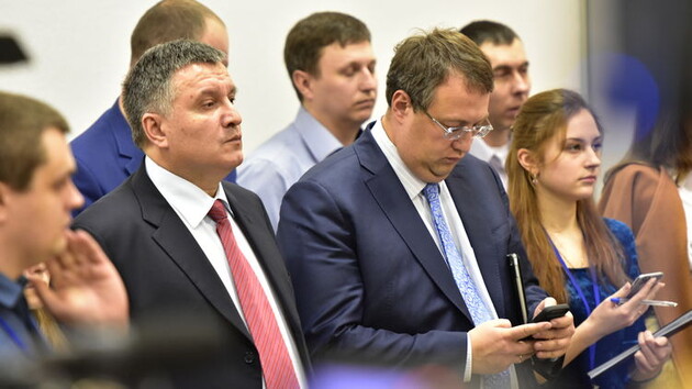 Суд по делу MH17: защита хочет допросить Авакова и Геращенко