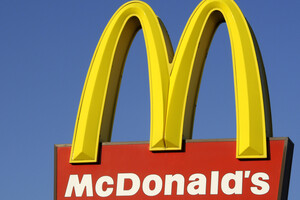 McDonald's начнет продавать бургеры на основе растительного мяса