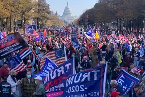 В столице США прошел митинг в поддержку Трампа