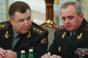 Бывшие военные чиновники получили миллионы гривен при увольнении – Bihus.info