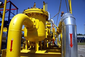 Нафтогаз за девять месяцев получил чистый убыток в 17 млрд грн